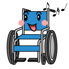 歌う車椅子