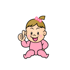 いいねする女の子赤ちゃん