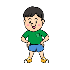自信満々な男の子