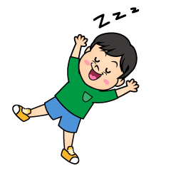 寝る男の子
