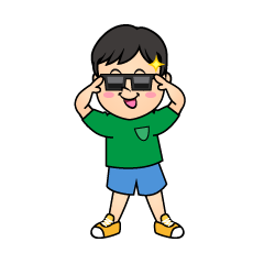 かっこいい男の子