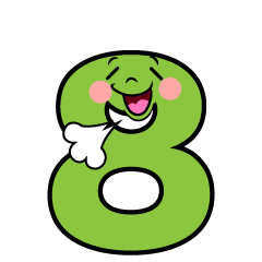 リラックスする8数字