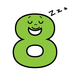 寝る8数字