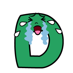 Crying E