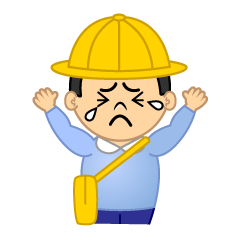 Crying Kindergarten Boy