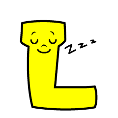 寝るL