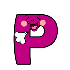 リラックスするP