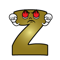 熱意のZ