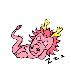 寝るピンク龍