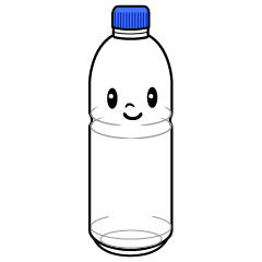 ペットボトル