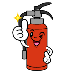 いいねする消火器