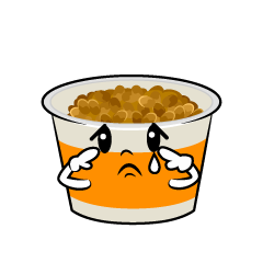 悲しい納豆