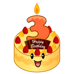 ３歳の誕生日ケーキ