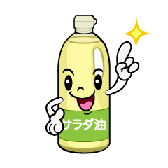 指差しする油