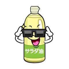 サングラスの油