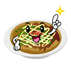 指差しするお好み焼き