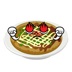 燃えるお好み焼き