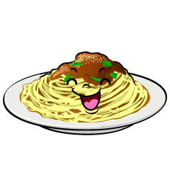 笑顔のスパゲッティ