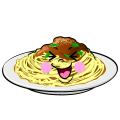 笑うスパゲッティ
