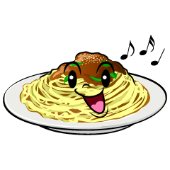 歌うスパゲッティ