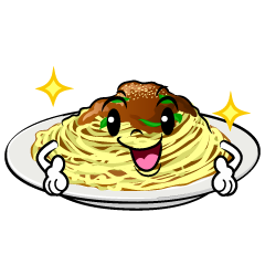 ポーズするスパゲッティ