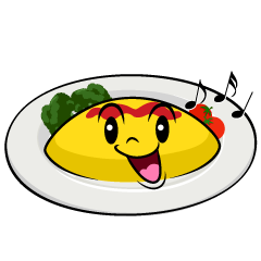 歌うオムライス