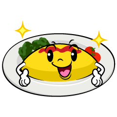 ポーズするオムライス