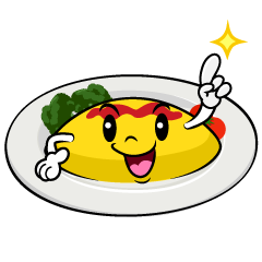 指差しするオムライス