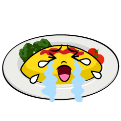 泣くオムライス