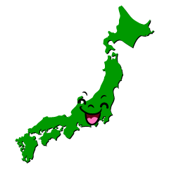 笑顔の日本地図