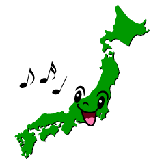 歌う日本地図