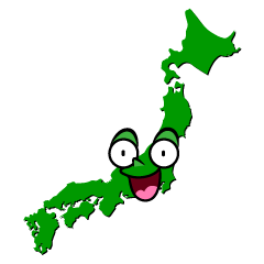 驚く日本地図