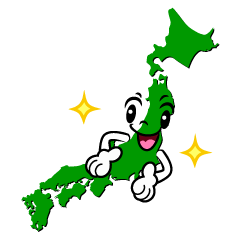 ポーズする日本地図
