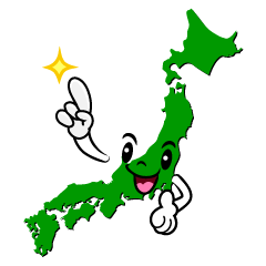指差しする日本地図