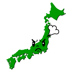 怒る日本地図