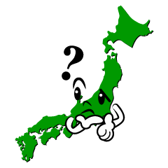 考える日本地図
