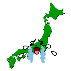 泣く日本地図