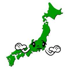 困る日本地図