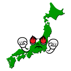 燃える日本地図