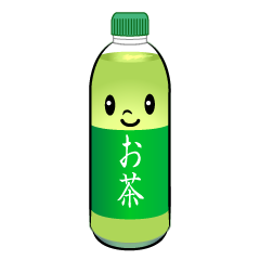 お茶