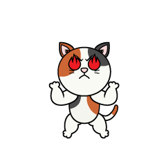 熱意の三毛猫