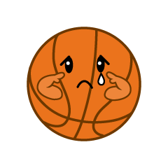 悲しいバスケットボール