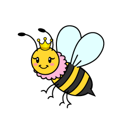 メス蜂