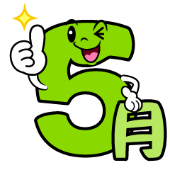 Thumbs-up May