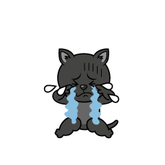 泣く黒猫