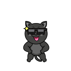 かっこいい黒猫