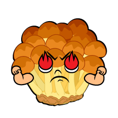 熱意のなめこ