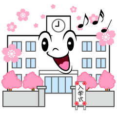 歌う入学式