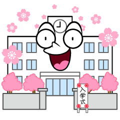 驚く入学式
