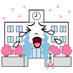 Crying Graduation Ceremony
